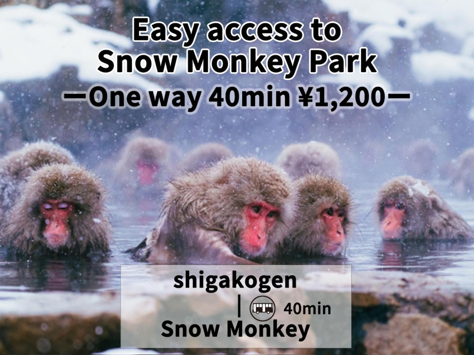 Shiga Swiss Inn Shiga Kōgen Exteriör bild