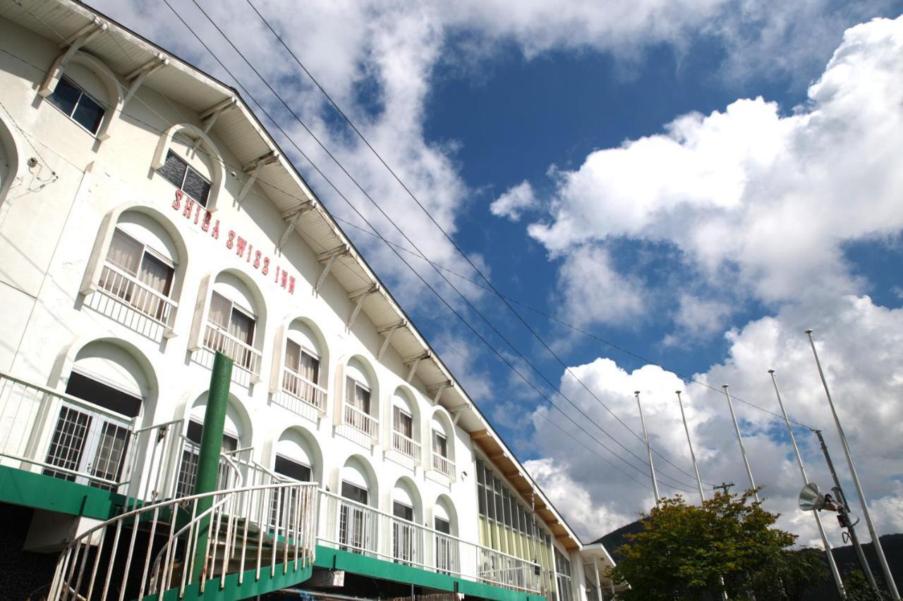Shiga Swiss Inn Shiga Kōgen Exteriör bild
